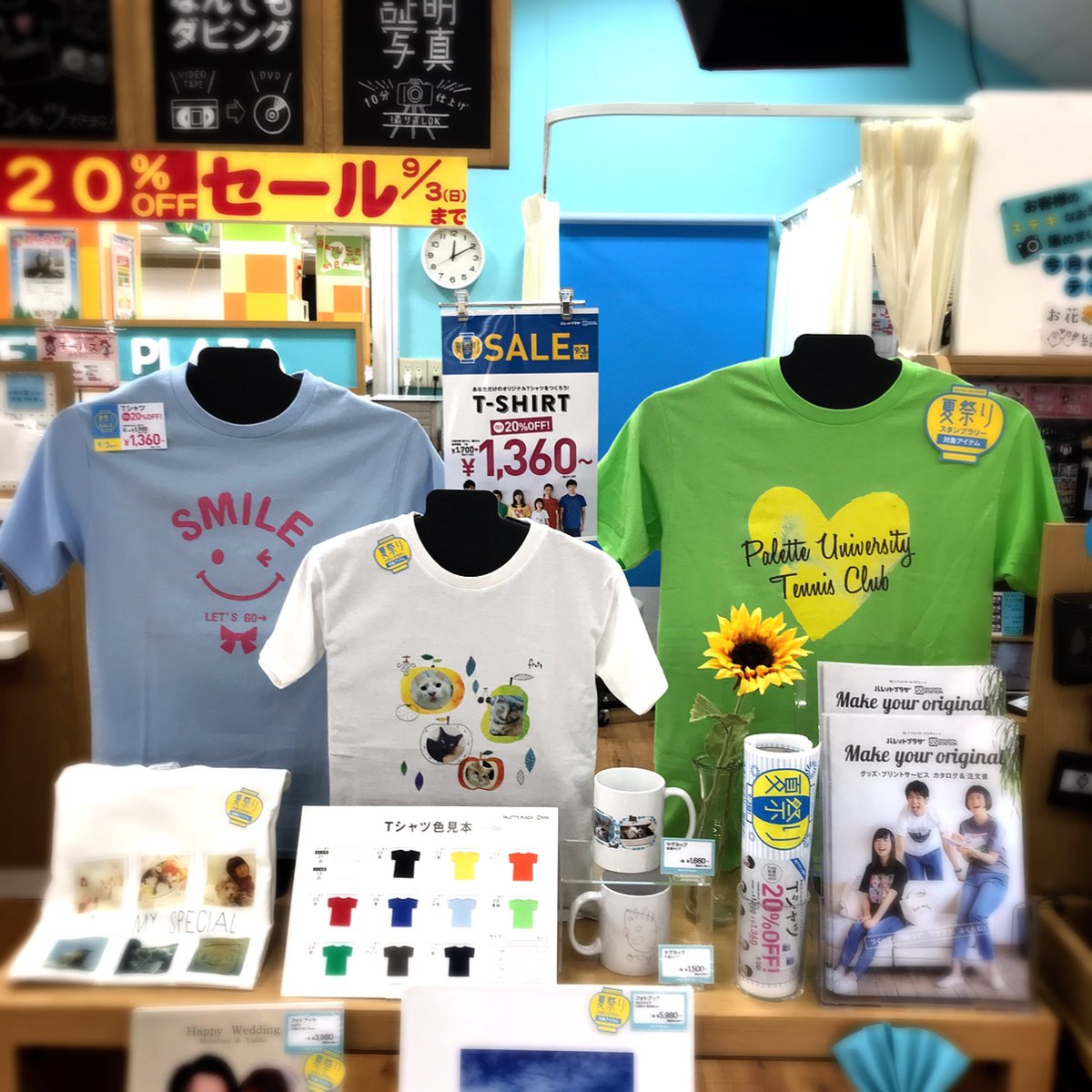 パレットプラザイオン千葉長沼店 Auf Twitter Tシャツ が大活躍の季節です 2枚以上のご注文で Off 片面印刷なら1枚1468円 税込 で作れます 家族 友達 職場 サークル ママ友 部活 双子コーデ 皆でおそろいのtシャツはいかがですか 写真 は