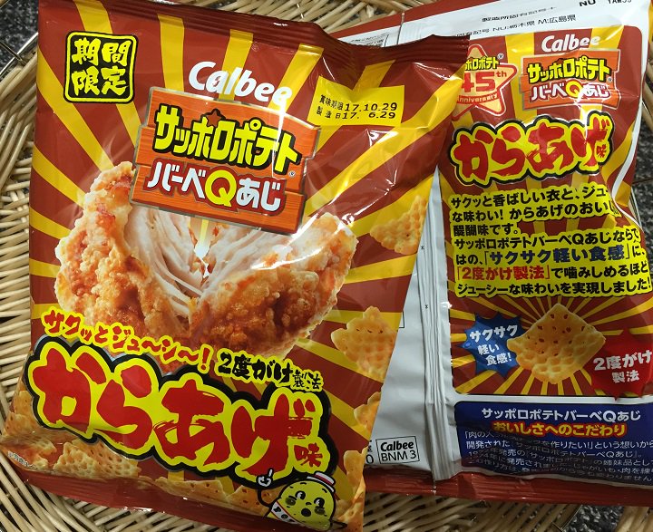 ট ইট র Calbee カルビー 公式 期間限定 サッポロポテトバーベqあじ からあげ味 サクッとした衣とジューシーな味わいを再現しました ところで からあげって何であんなにおいしいのかなぁ