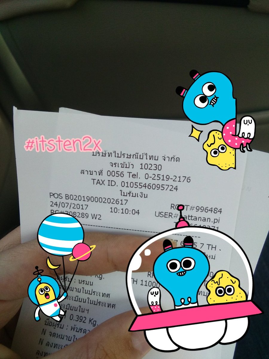2SOONHOON_TH's tweet photo. 10.10 พาคุณเสือไปส่งแล้วนะคะ
เย็นนี้เจอกันกับ tracking number นะคะ #itsten2x (´∀`)♡ https://t.co/Z6YLBX0Hof