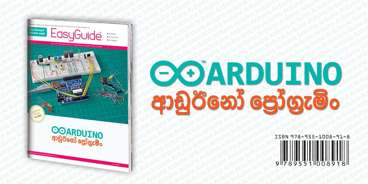 easyguide_book's tweet image. 