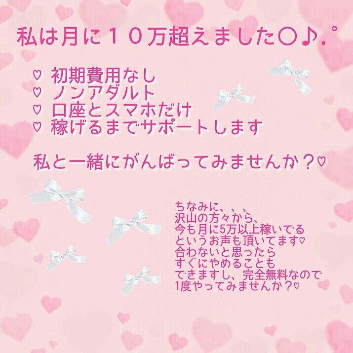 ♡ ちゅあ ♡ tweet media