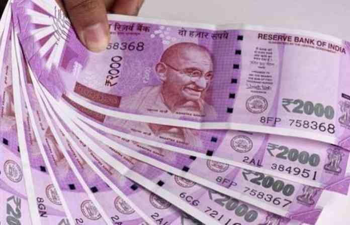 SaamanaOnline's tweet photo. https://t.co/QgoYcomdrP २ हजाराची नोट बंद होणार; २०० ची येणार #2Thousandnotes #RBI #SBI https://t.co/CDKQ0PCMss