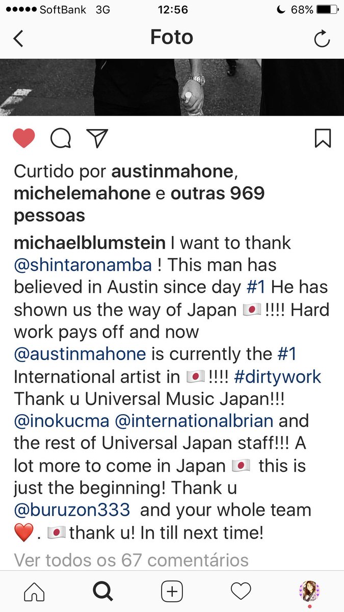 hone_lari's tweet photo. I want to cry 😭 better caption 😍@AustinMahone #formeplusyou #japan @blumsteinmike https://t.co/uWjtR5IeHC