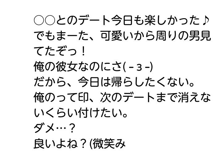STORY__TRAIN's tweet photo. ③ https://t.co/yygBZV5iTf