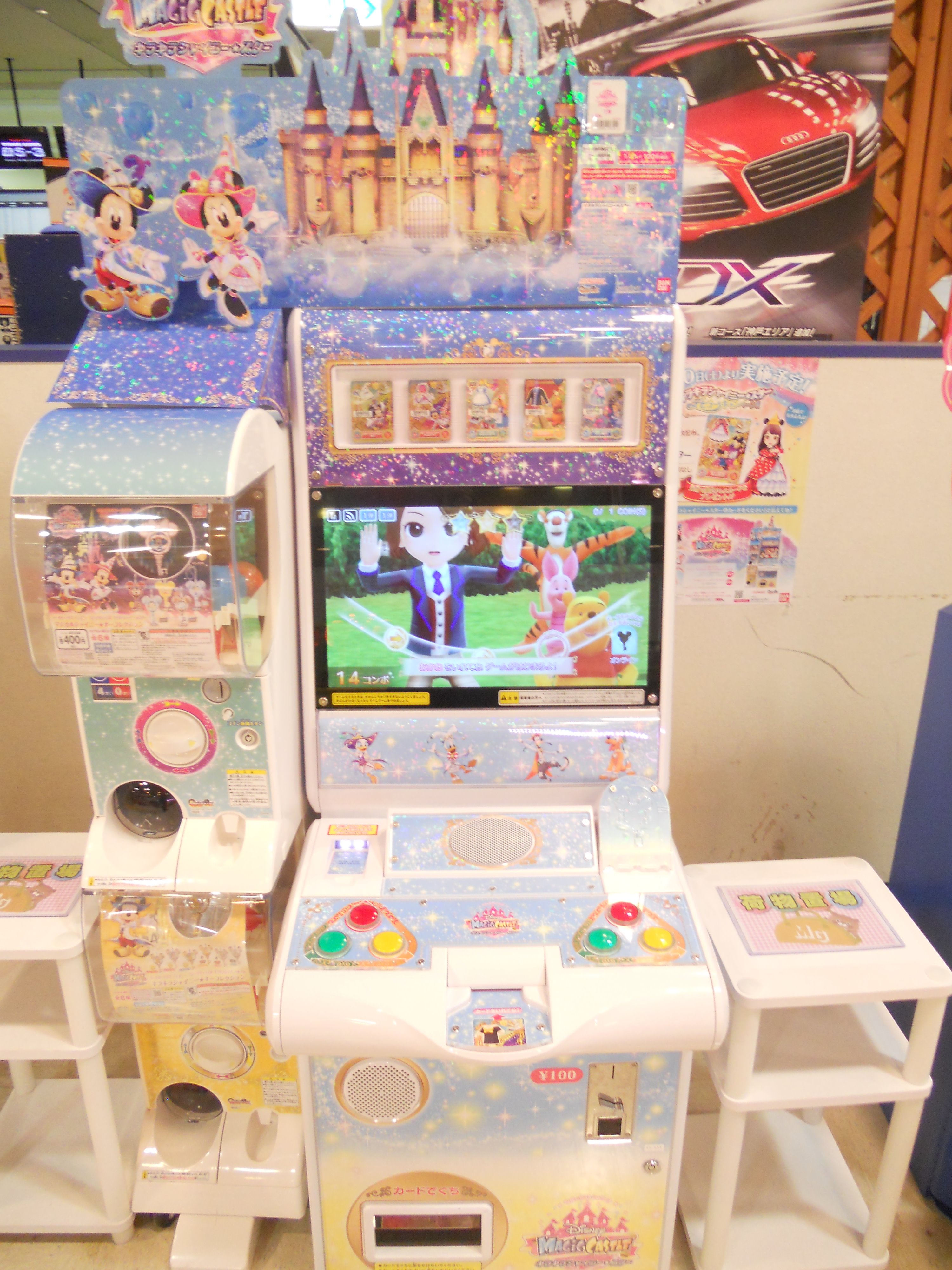 Mg Bowl屋島店 على تويتر カードゲーム情報 ディズニー マジックキャッスル 第4弾が好評稼働中です 今回からディズニーのプリンセスたちと出会える新ワールド シャイニースターストーリー が登場 アリエル ジャスミン オーロラ姫に会えるんです 遊びに来てね
