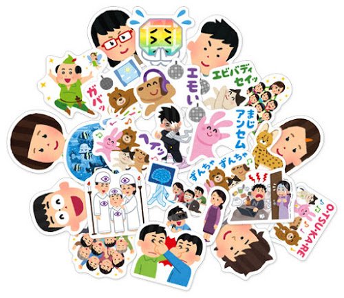 『いらすとや』がコミケに参加!公式グッズが手に入る ...