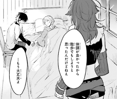 コミックウォーカー Auf Twitter 更新情報 スキル 強奪 を武器に 奪われ続けてきた少年の逆転譚が今 始まる 奪う者 奪われる者 保険金のため養父に殺されてしまったユウ 世界が暗転した時 ユウは異世界で目覚める 異世界コミック T Co コミックウォーカー Auf Twitter 更新情報 スキル 強奪 を武器に 奪われ続けてきた少年の逆転譚が今 始まる 奪う者 奪われる者 保険金のため養父に殺されてしまったユウ 世界が暗転した時 ユウは異世界で目覚める 異世界コミック T Co