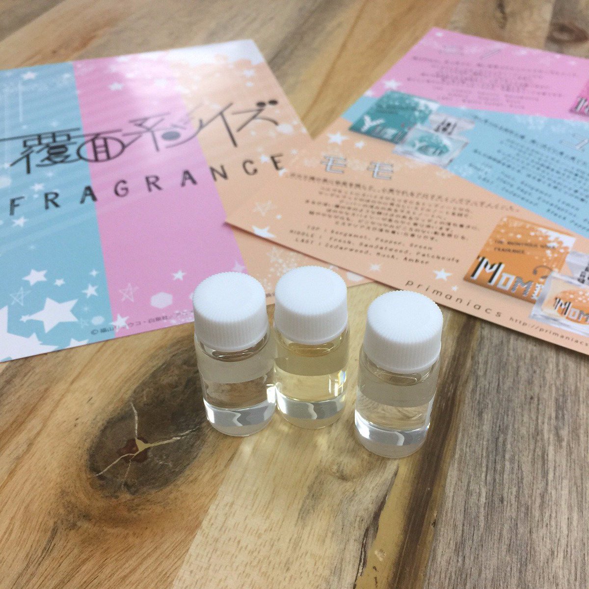 覆面系ノイズ フレグランス感想まとめ 覆面系ノイズ フレグランス感想まとめ