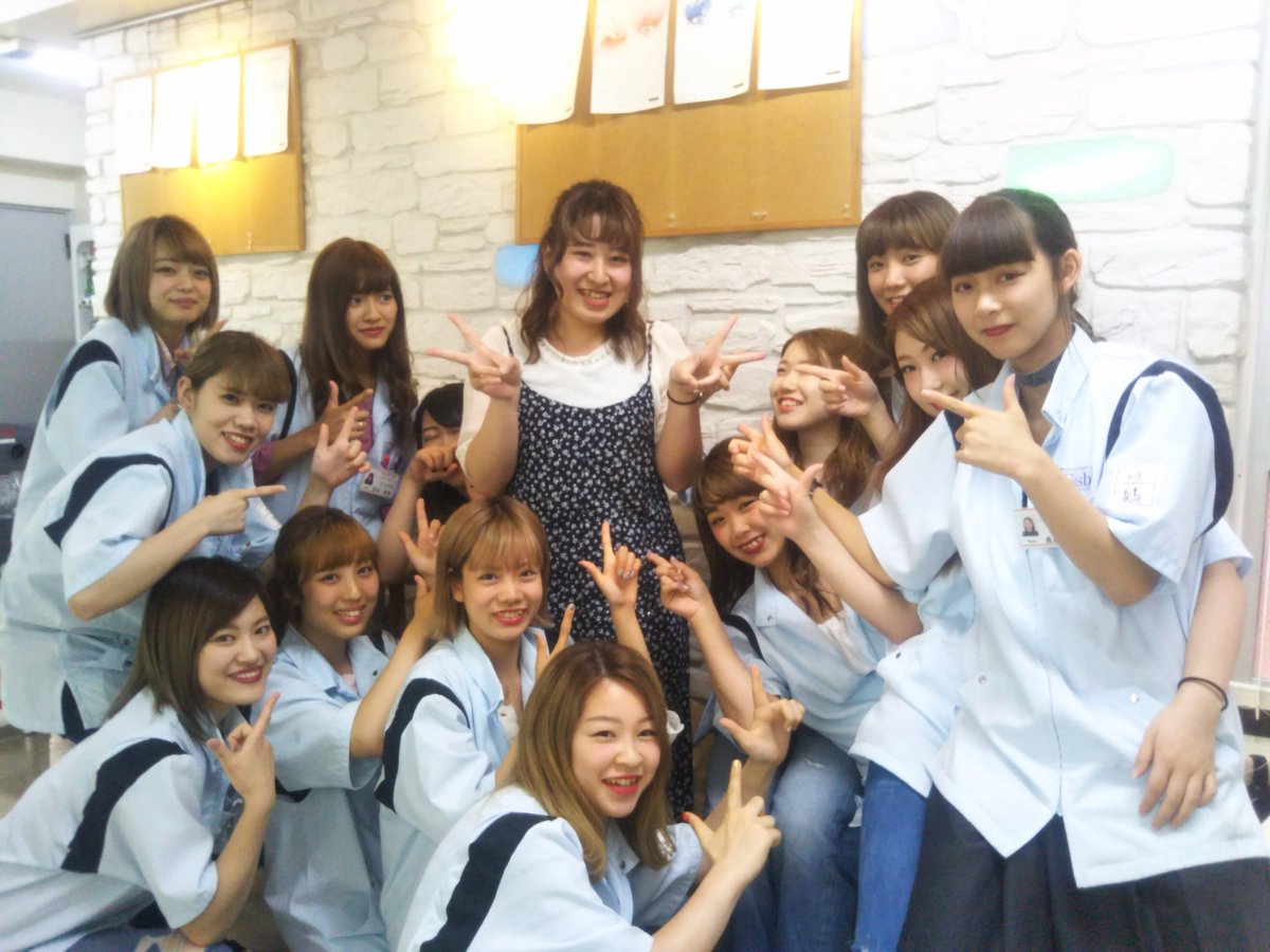 O Xrhsths 住田美容専門学校 Sto Twitter 内定速報 030 銀座にある美容室 Salon さんに内定を頂いた 2年2組 メイク ネイル科 松波 はるかさん です 出身校 東京都立松原高等学校 松波さん 内定おめでとうございます 美容学生 Ssbs Salon 進路 Ao