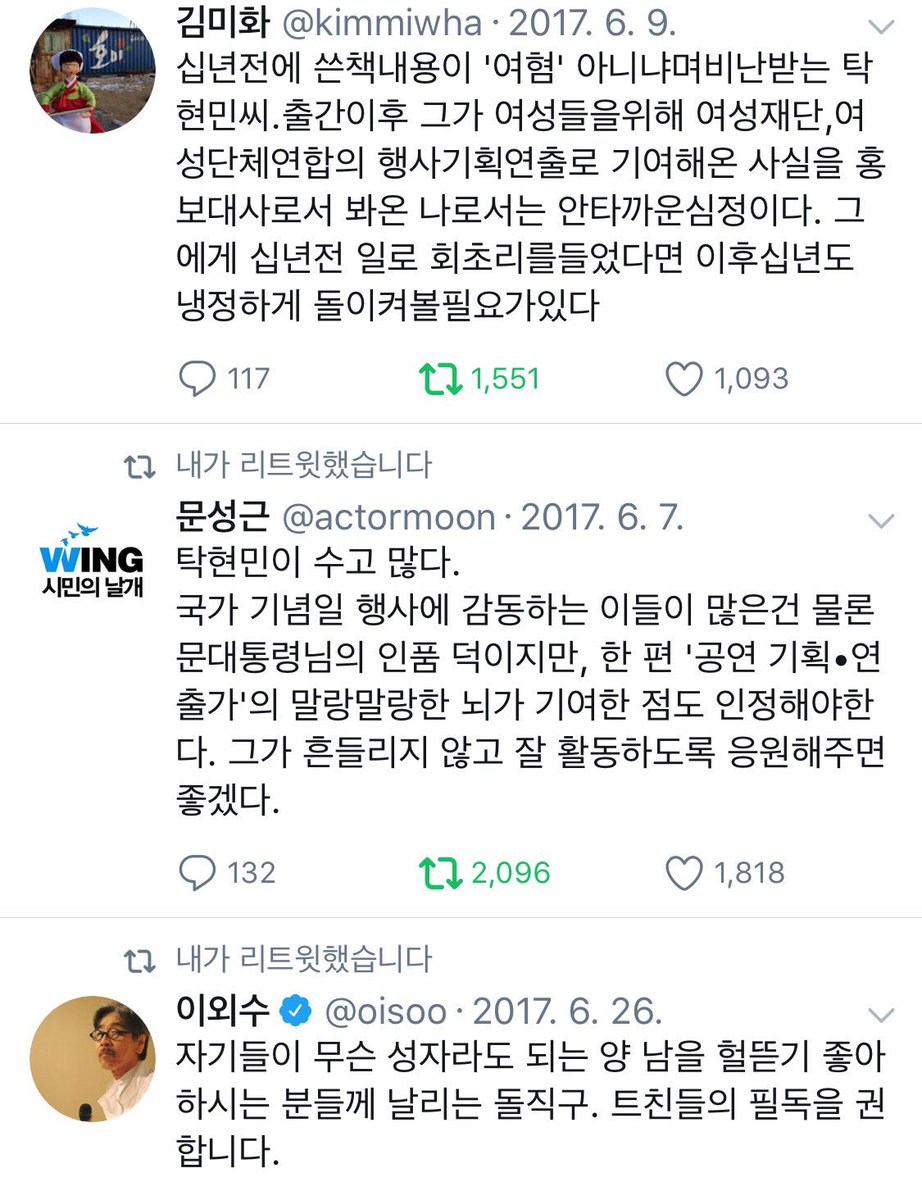 든든해☺️