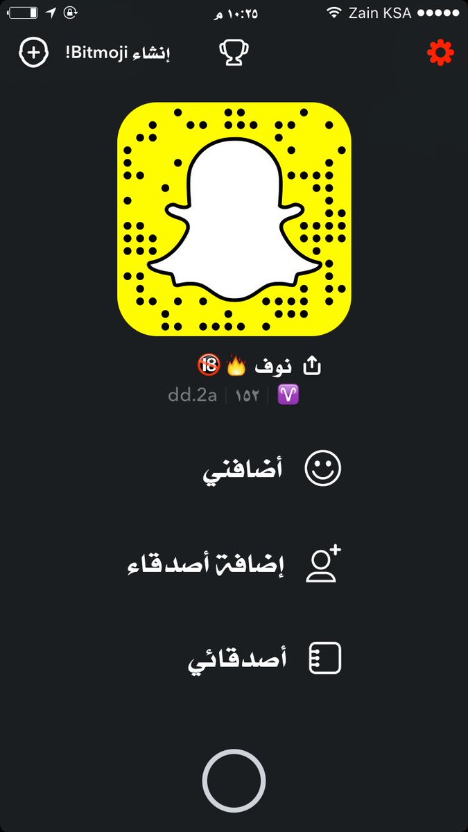 oad12oz's tweet photo. تعالو محنه الف #فحله #خنيث #ساديه #دياثة #ممحون #مطيعه #عمه #سكس https://t.co/dCcIORXCSg