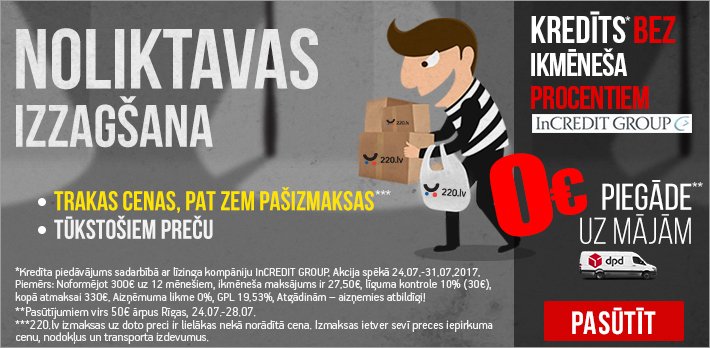 ★★★ UZMANĪBU! ★★★ Noliktavas izzagšana IR KLĀT! Ieskaties piedāvājumā! bit.ly/2uXKT2e