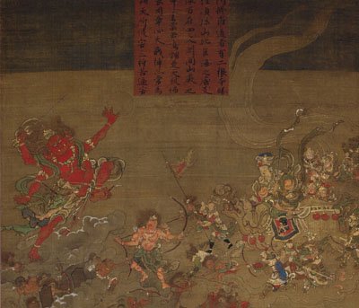 地獄極楽への扉 源信 チラシおまけ 地獄極楽への扉 源信 チラシおまけ