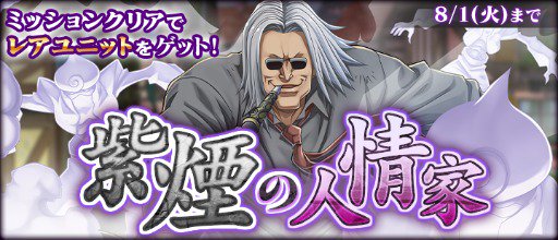 Hunter Hunterワールドハント Hxh Worldhunt Twitter Hunter Hunterワールドハント Hxh Worldhunt Twitter