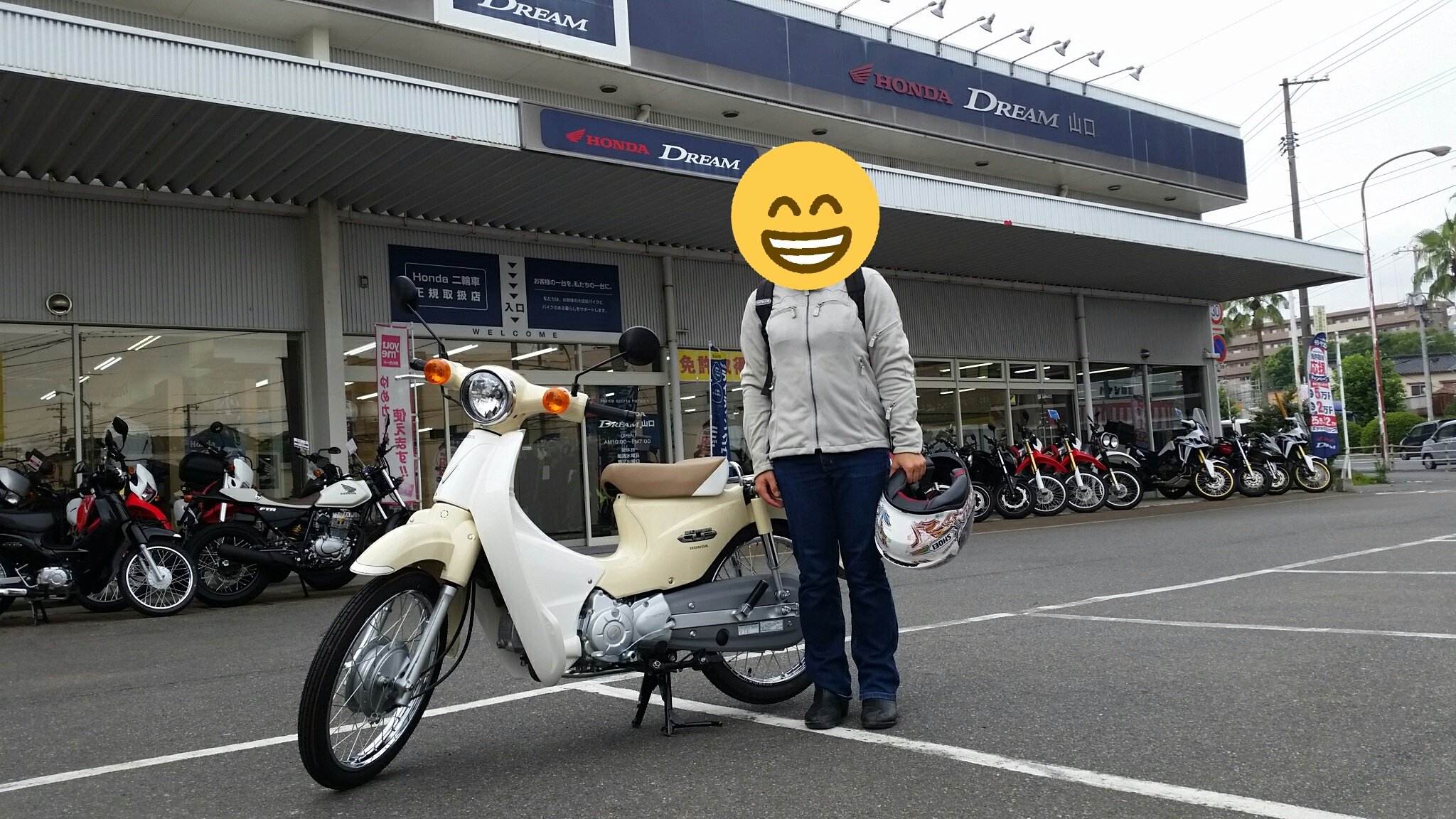 A Twitter スーパーカブ110が納車されました みかん号さんに 可愛い110のカブ があるよって教えてもらったのが乗ろうと思ったきっかけです 前に乗られてたおじさんの後を引き継いで大切に乗ります よろしくね カブ Cub Ja07 バージンベージュ スーパーカブ