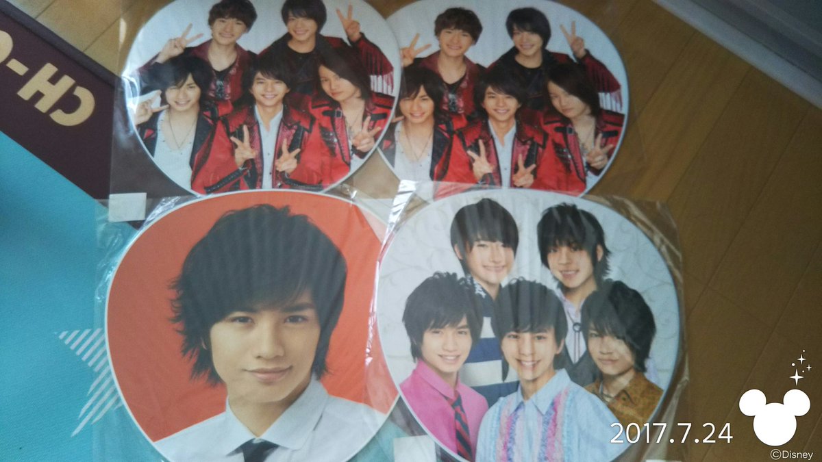 ぴよさん セクゾ キスマイのグッズ譲ります 写真には載ってないものもお譲り可能です ありますか と聞いてくれれば探し ます 固定ツイートを読んでからリプください 定価不可 セクゾ譲 セクゾグッズ譲 グッズ 求 キスマイ譲 キスマイ求