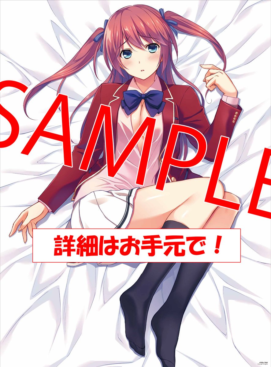ようこそ実力至上主義の教室へ』公式@3年生編1&2年生編ガイド本 ようこそ実力至上主義の教室へ』公式@3年生編1&2年生編ガイド本