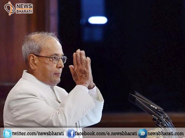 ViragPachpore's tweet image. Recalls #IndiraGandhi , praises #Modi and #gstrollout in his #farewell #speech: newsbharati.com/Encyc/2017/7/2… via @NewsBharati @RashtrapatiBhvn