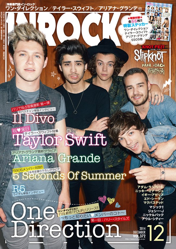 inrock's tweet photo. ワン・ダイレクション7年間ありがとう＆これからもずっと応援します
#7YearsOfOneDirection
#1DJP https://t.co/QboSumMsoH