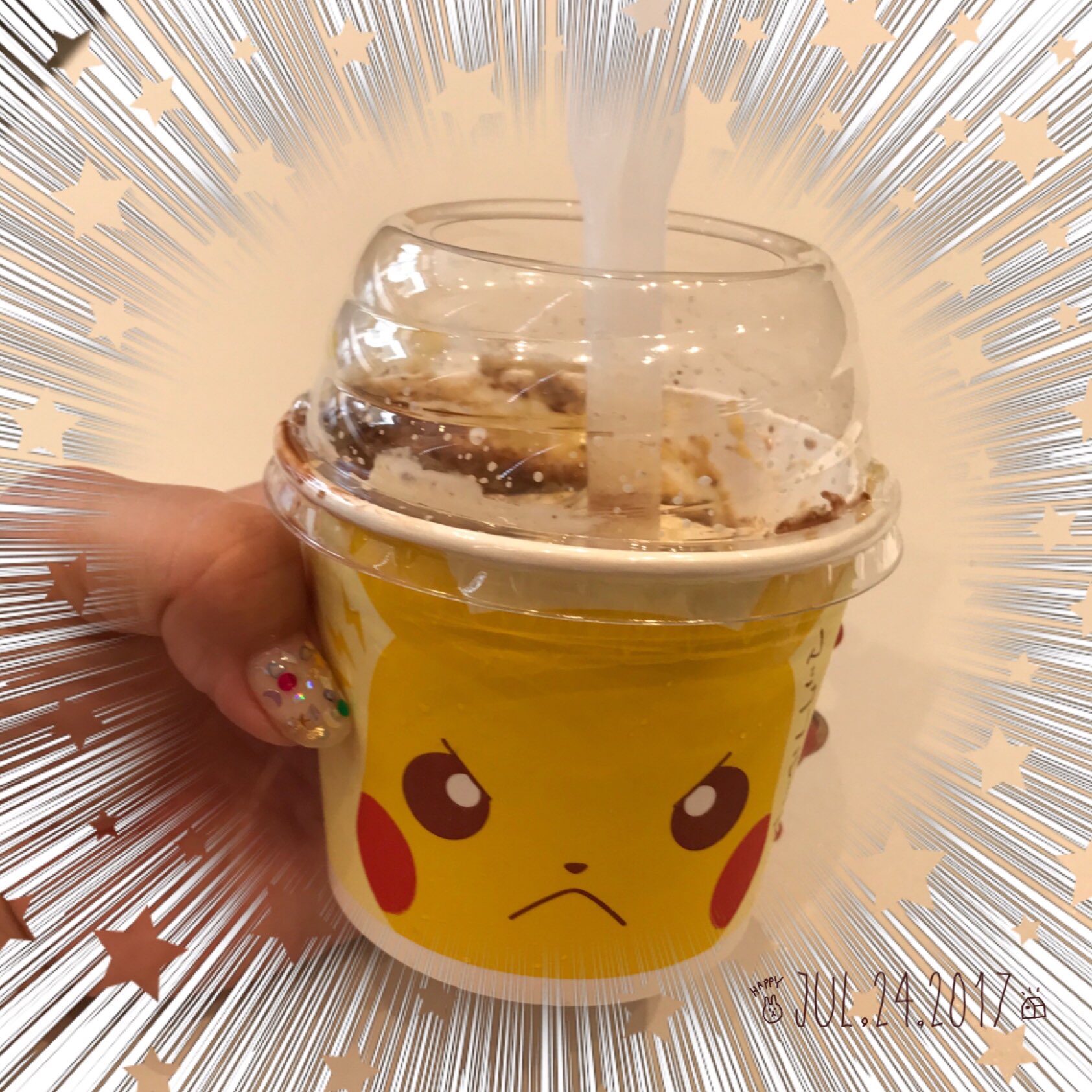 Shikichan 昨日 機械調整中で買えなかった マックフルーリー ピカチュウのチョコバナナ 今日は無事にget 6種類のカップ で 私は ぷんぷん ピカチュウໂ ໃ もう 怒ってないけど Ww ピカチュウ がかわいすぎる T Co H02nsijcic