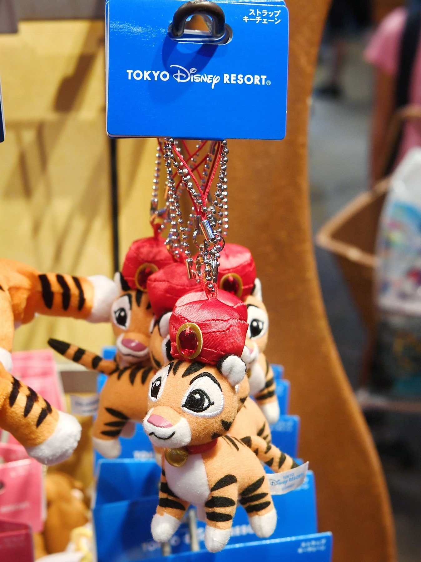 Mezzomikiのディズニーブログ ぬいぐるみから雑貨まで 東京ディズニーシー チャンドゥ グッズまとめ ストラップキーチェーンが再登場 10円です 詳しくは T Co Xiw1vm28x9 T Co Ai45svzpga Twitter