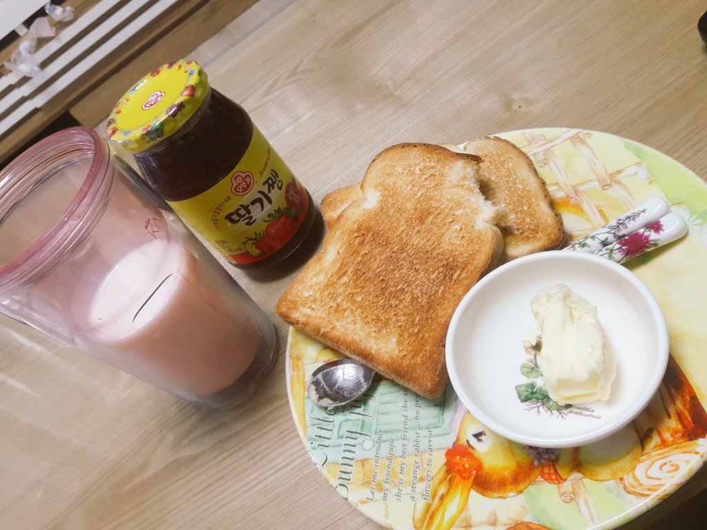 가끔은 요렇게 ㅋㅋ