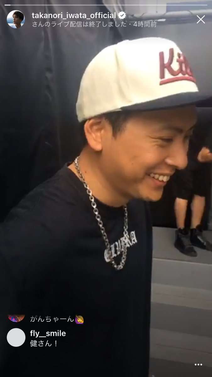 EG____369 tweet picture