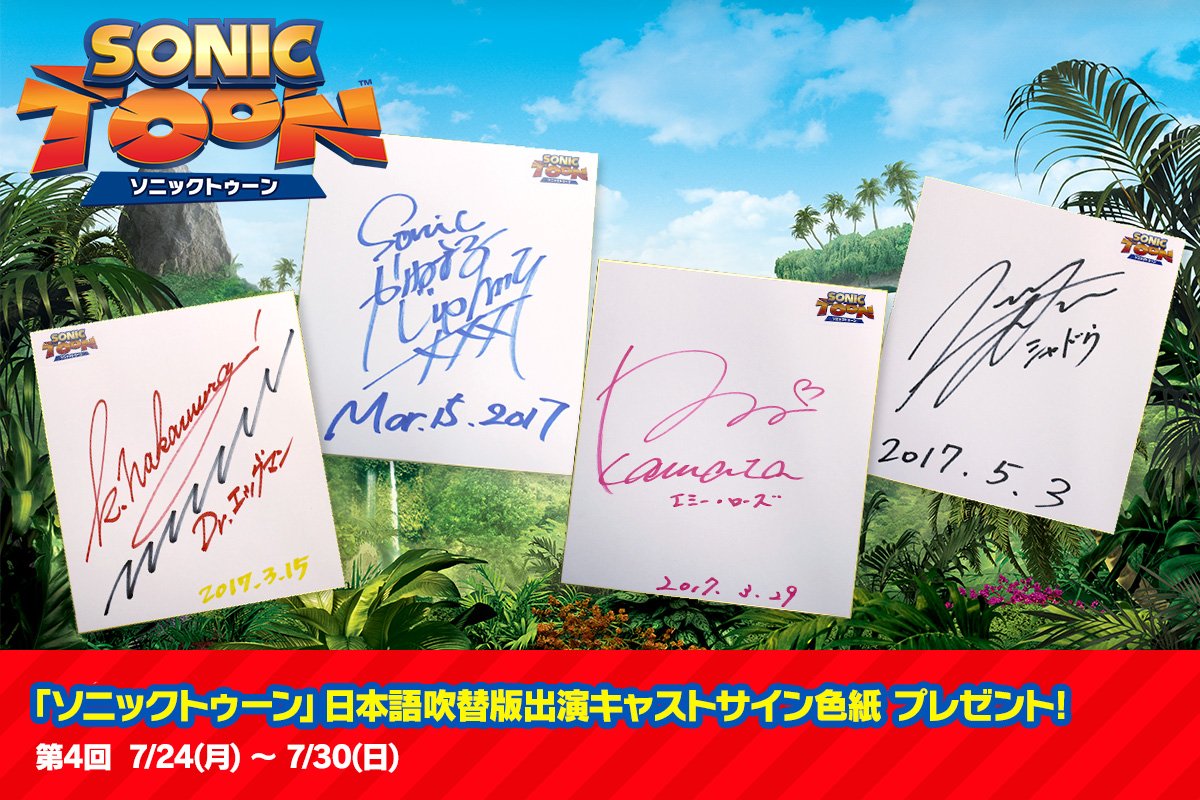 DFev7uIUwAABA8B.jpg?format=jpg