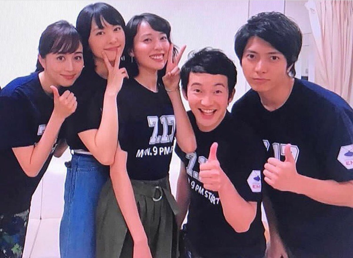CodeBlue_2017's tweet photo. コード・ブルーMemberの応援アカウントはこちら･:*+.\(( °ω° ))/.:+

@AIZAWA_fam 
@SHIRAISHI_fam 
@HIYAMA_fam 
@SAEJIMA_fam 
@FUJIKAWA_fam 

フォローお願いします♡

#コード・ブルー https://t.co/rs0SIPLGZA