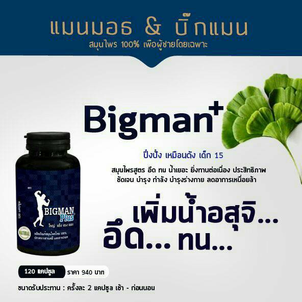 2528toey's tweet photo. แนะนำครับ https://t.co/QOJUkJiilv