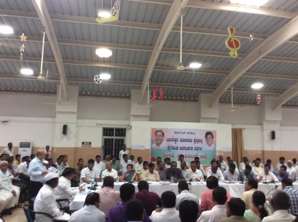 Ravi Bagalkot (ravibagalkot1) Twitter