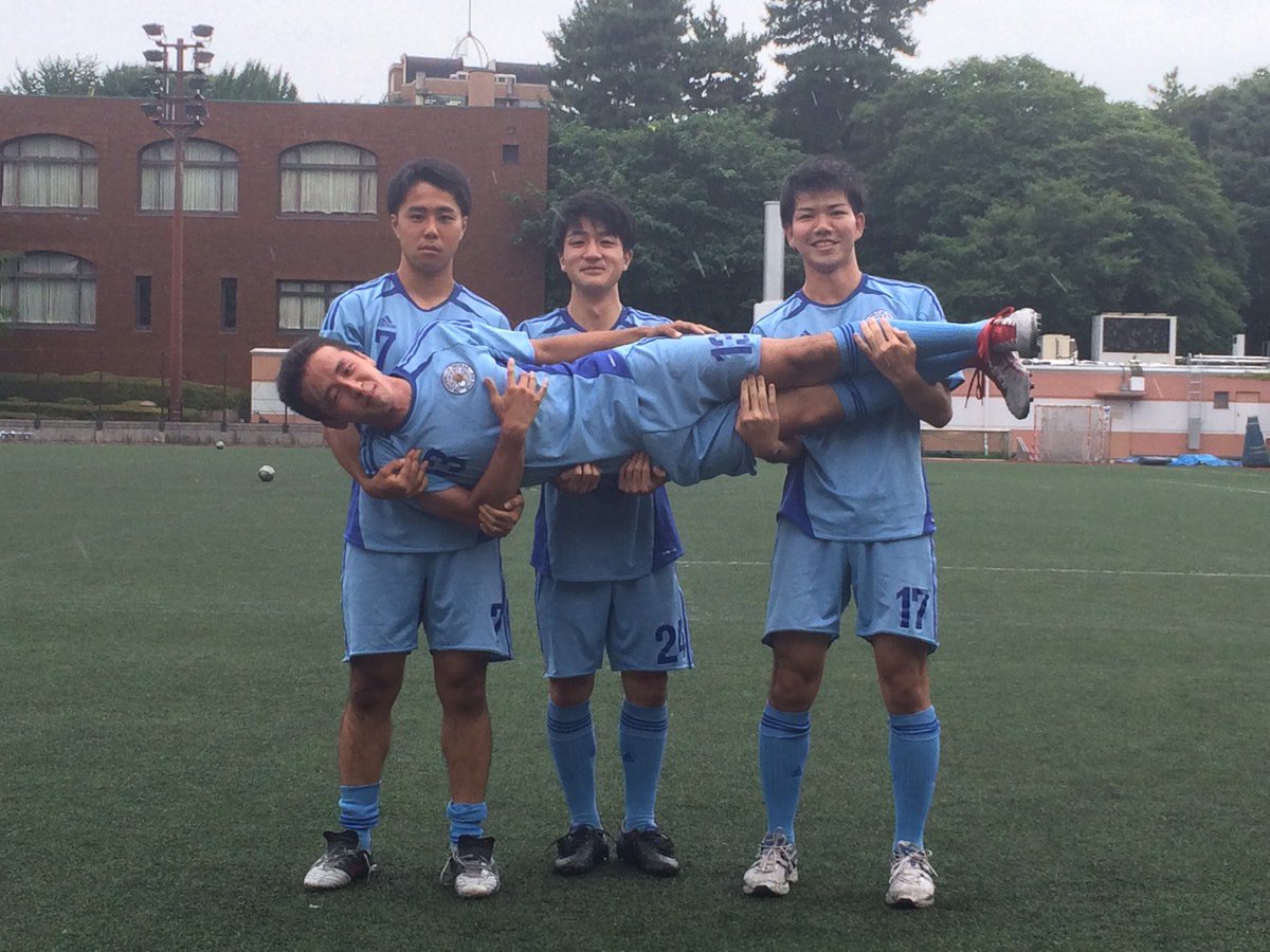 東大 京大サッカー双青戦 双青戦まであと5日 本日は湘南高校特集 東大に工藤 副将 等4名 京大に山崎 主将 等5名の計9名が在籍する神奈川の名門 彼らが大学で別のユニフォームをまとい臨む対決に注目です 7 29 土 2 3軍戦 7 30 日 1軍戦 御殿下 東大 京大サッカー双青戦 双青戦まであと5日 本日は湘南高校特集 東大に工藤 副将 等4名 京大に山崎 主将 等5名の計9名が在籍する神奈川の名門 彼らが大学で別のユニフォームをまとい臨む対決に注目です 7 29 土 2 3軍戦 7 30 日 1軍戦 御殿下