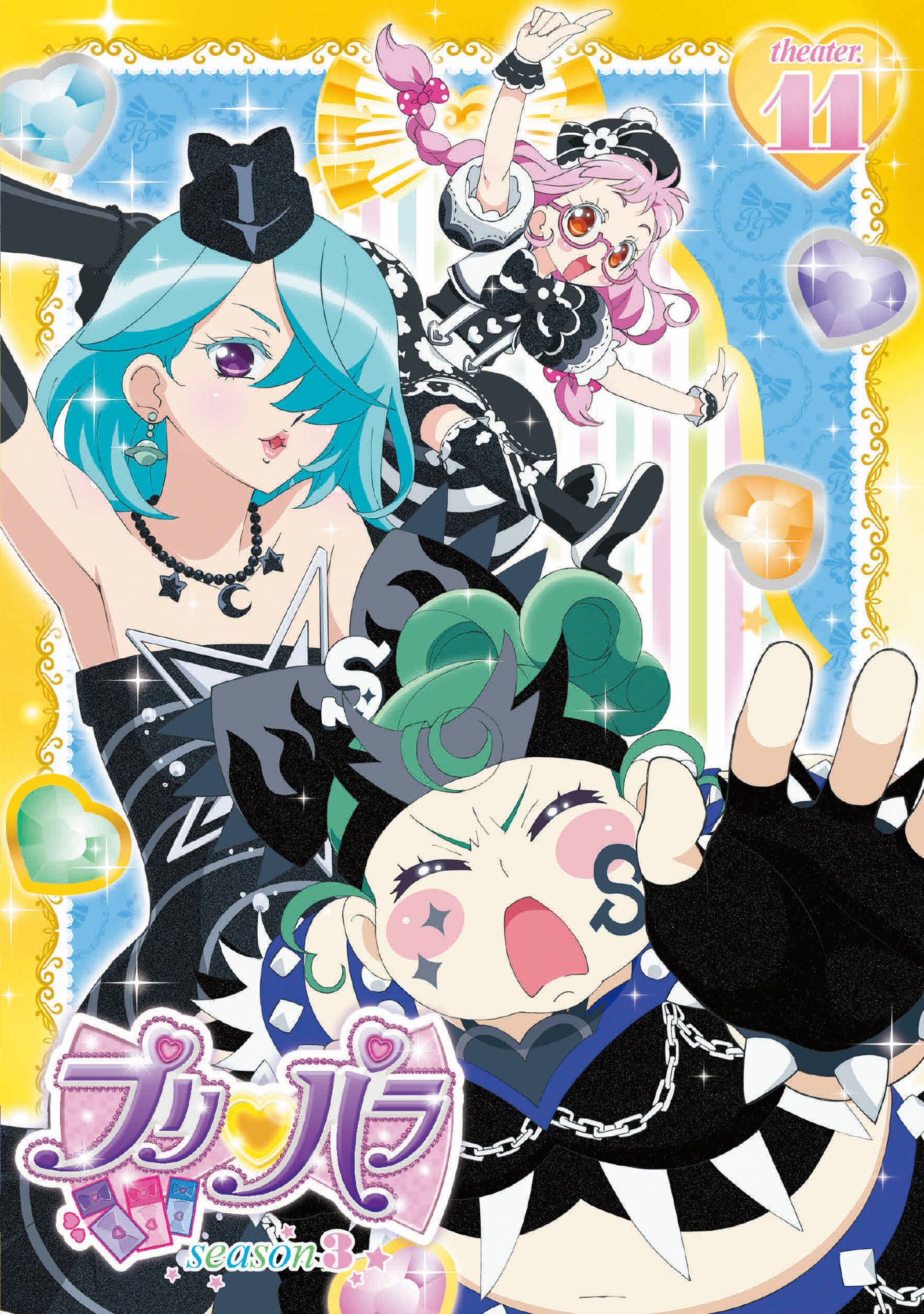 DFf6RFZUMAAtDLk.jpg:large
