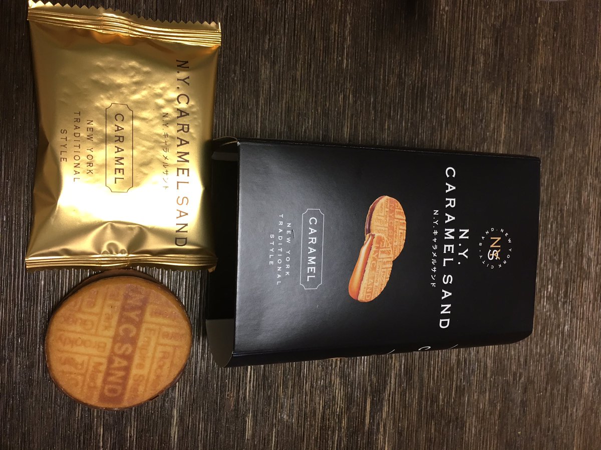 SakioTsec21's tweet photo. こんなの貰ったよ。
coffetimeするしかないよな。🤤☕️ https://t.co/VCVPGcdHvg