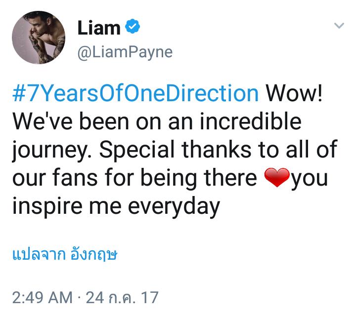AomSeeYa's tweet photo. #7YearsOf1D
เฮียลู #ครบ7ปีพี่ใหญ่ต้องกล่าวเปิด
เลียม #เเด๊ดดี๊พ่อหมีก็มา
เเฮรี่ #ช้าไปนิดเเต่ก็ขอบคุณจากใจ
ไนออล #โทดทีเพื่อนเพิ่งตื่น555 https://t.co/RFetCbBKkZ