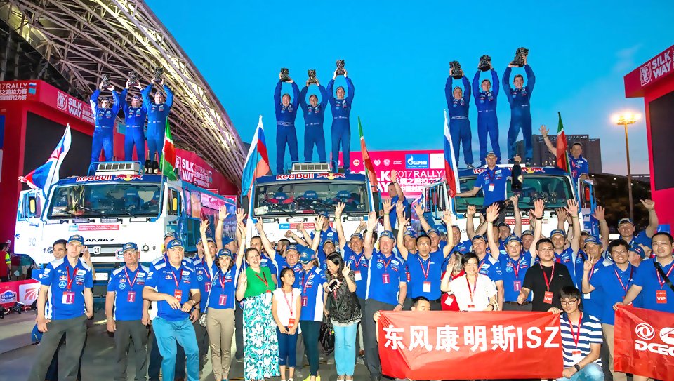 Russia's tweet photo. 🚛Congrats to @KAMAZmasterTEAM on winning @SilkWayRally!
#Silkwayrally2017 #RoadtoXian #SWR2017
#Russia https://t.co/7o0KKgY7bV