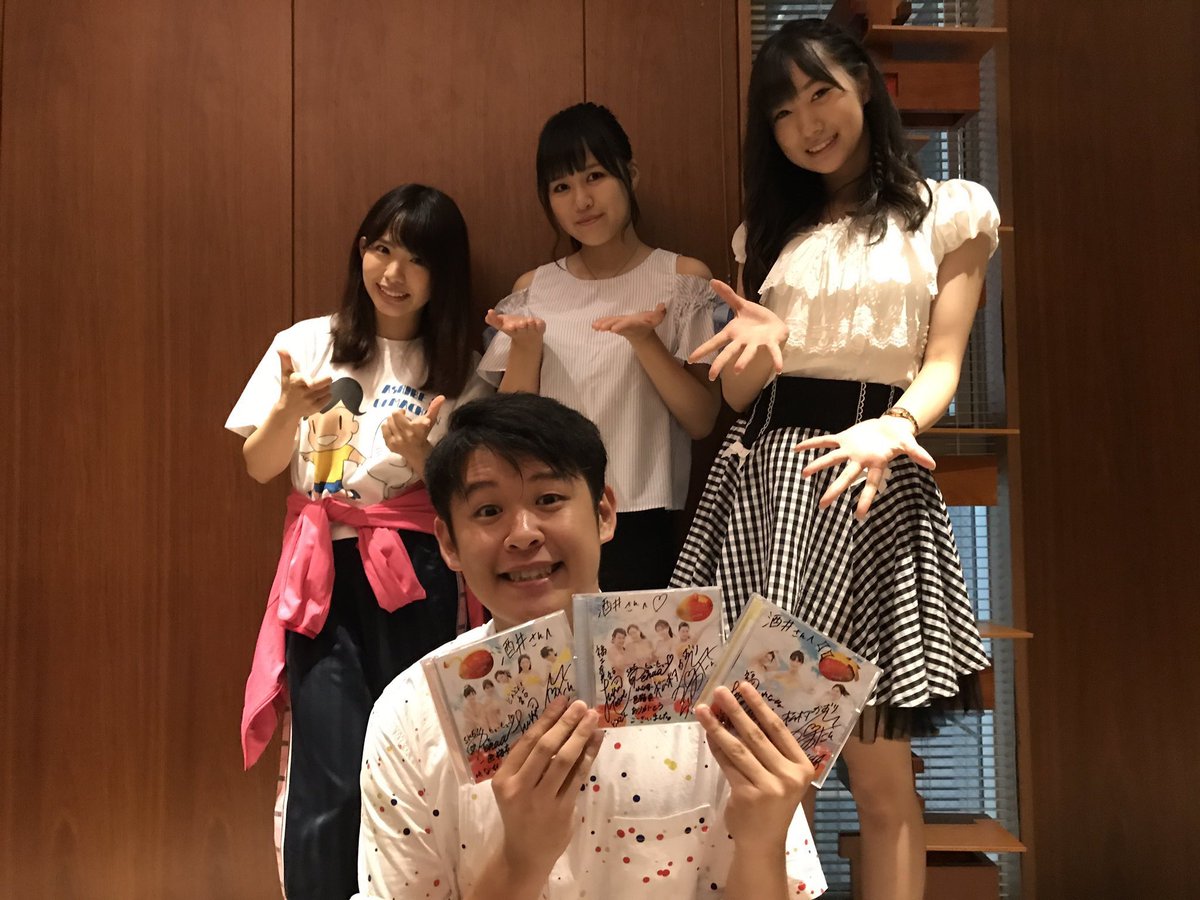 DDaisuki_bot's tweet photo. 2017/7/24
SKE48観覧車へようこそ！！

#観覧車へようこそ
#松村香織
#福士奈央
#一色嶺奈

https://t.co/v4A56bGnqO https://t.co/v4F7QCf9UR