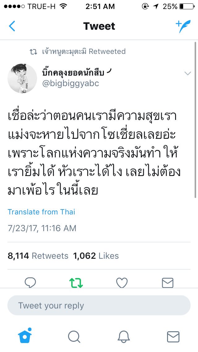 🍦바닐라 유니콘 🧡 tweet media