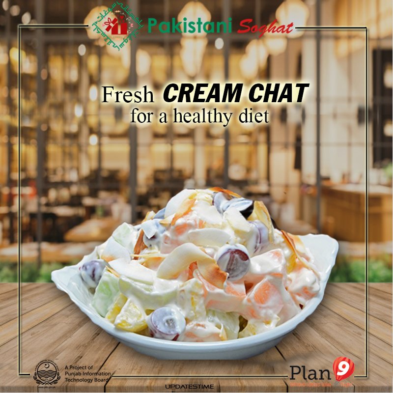 pakistanisoghat's tweet image. Have a healthy and perfect Week Start.
Visit pakistanisoghat.com or call at 03336362124 for Order.
#PakistaniSoghat  #fruitchat #lunch
