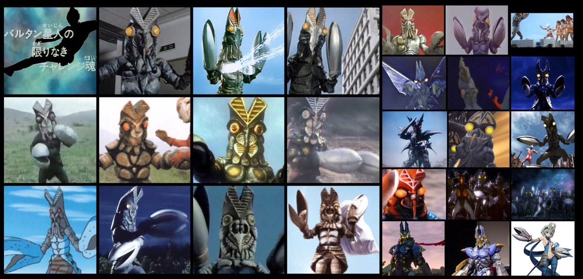 ট ইট র 図解博士 高速バスター ミナル 再起動中 本日7月24日は ウルトラマン にバルタン星人登場の 侵略者を撃て 放映記念日 バルタン星人の限りなきチャレンジ魂 参りました バルタン星人 バルタン星人の日 今日は何の日 ট ইট র 図解博士 高速バスター ミナル 再起動中 本日7月24日は ウルトラマン にバルタン星人登場の 侵略者を撃て 放映記念日 バルタン星人の限りなきチャレンジ魂 参りました バルタン星人 バルタン星人の日 今日は何の日
