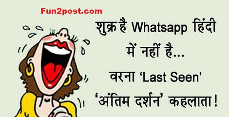 funtopost's tweet photo. Fun2post: Very funny jokes,the entertainment,silly jokes,funniest jokes
https://t.co/DktnbCZB5p https://t.co/X4IbiZWBfL