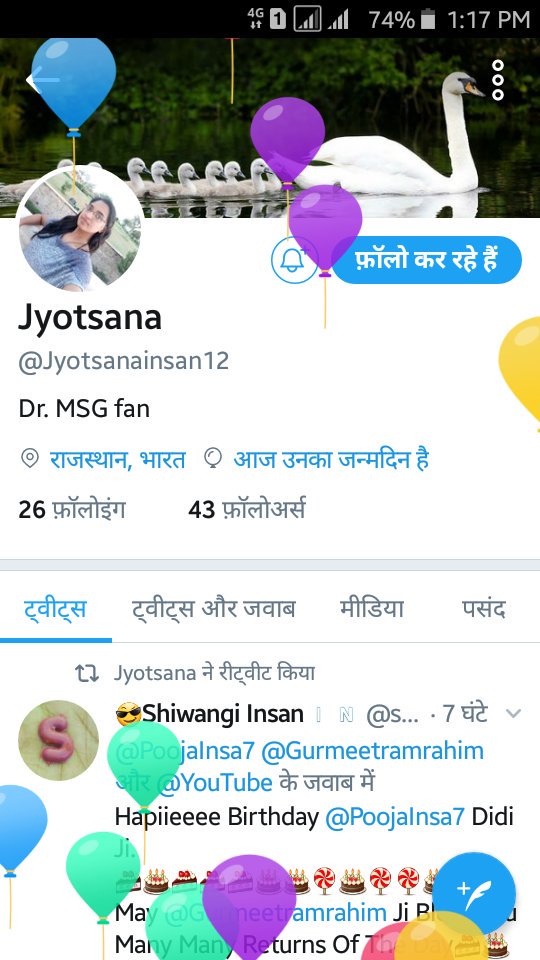 NonyNBansal's tweet photo. Happy Birthday @Jyotsanainsan12 Diii 🍰🎂🍰🍰🍰🎂🎂🎂🎂
May @Gurmeetramrahim Ji Bless✋ You Many Many Returns Of The Day
🎂🎂🎂
#LifeChangingTipsPart36 https://t.co/TtHXhZ4M56