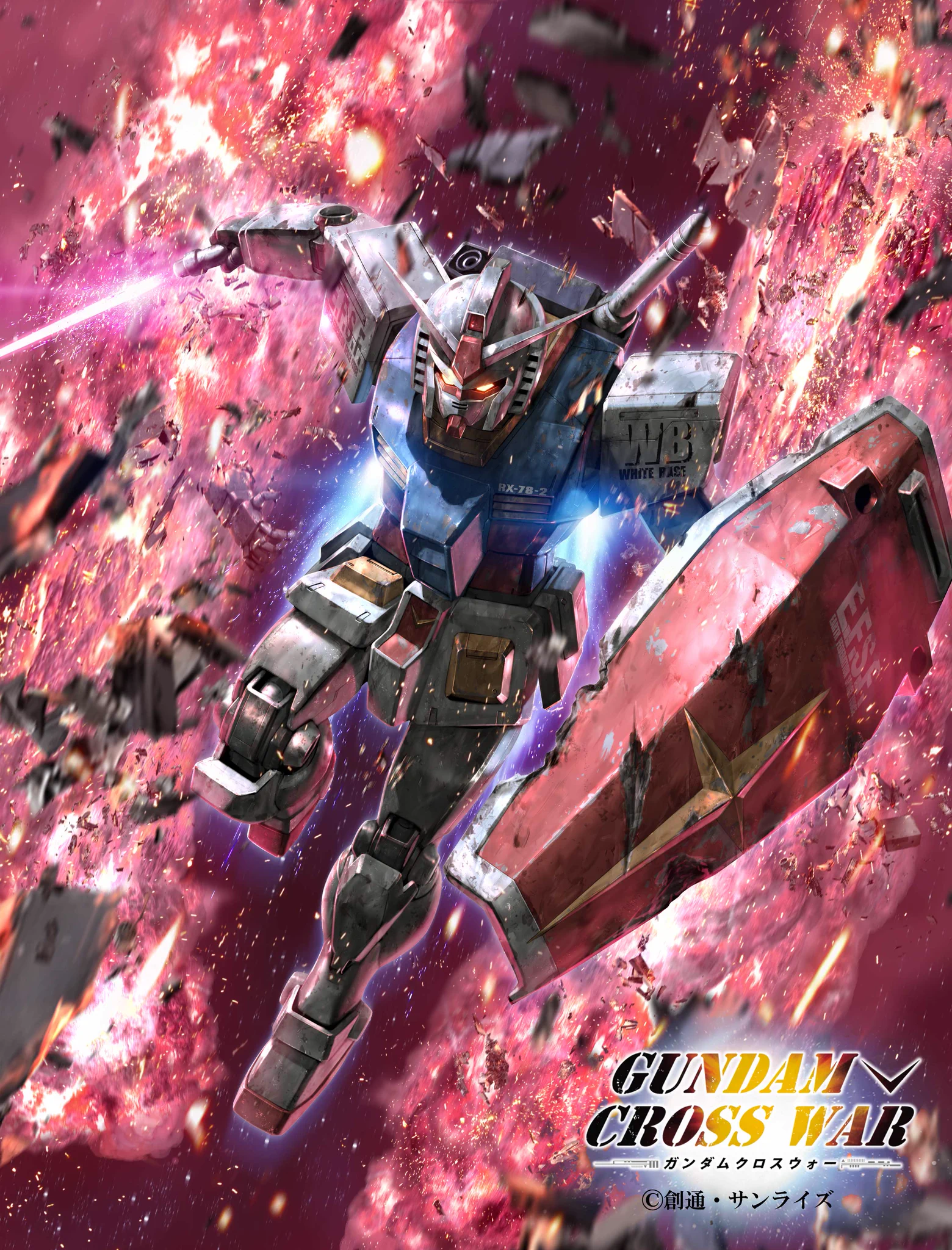 GUNDAM CROSS WAR (@GundamCrossWar) / X