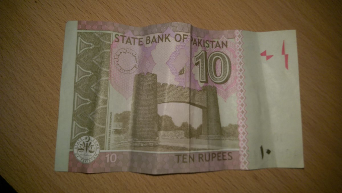 Taha has shown us some Pakistan Rupees from home to help us learn about Pakistan #WonderfulWorld 🇵🇰🌍