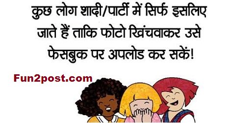 funtopost's tweet photo. Funny post,non veg images,non veg jokes #AdultJokes - https://t.co/7es1DsFwAy
https://t.co/hosaB61ZJE https://t.co/HC6ctnHu7V
