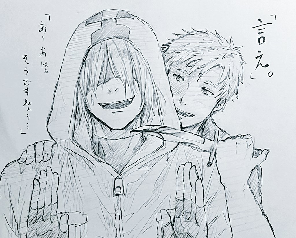 ガヤのお二人は勿論ゾさんも楽しそうで何よりでした。 