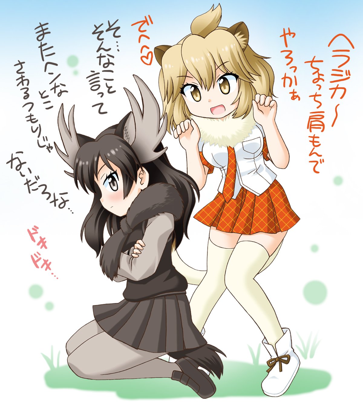 猫間ことみつ🐱C106両日参加(土)A13a(日)ア52b【ねこまや】 on X