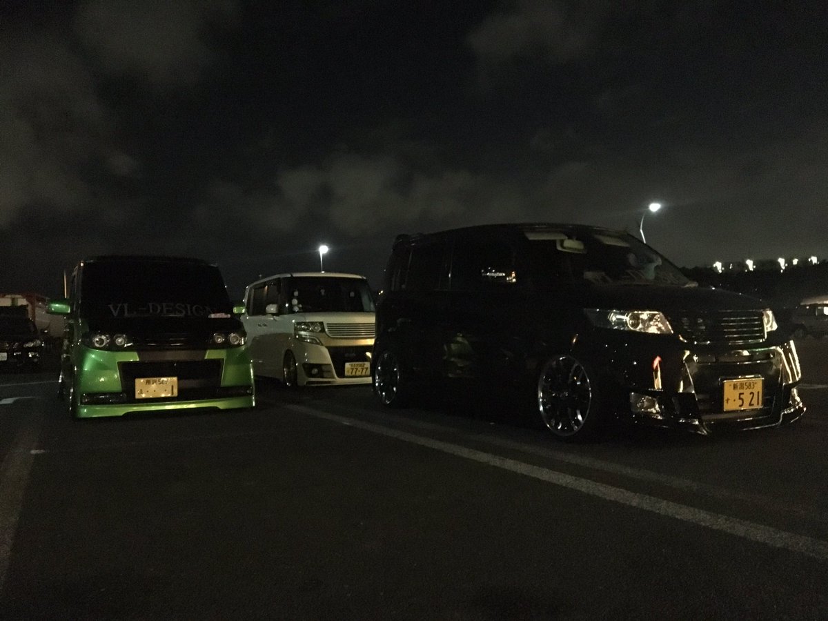 y521AGH30W's tweet photo. #VLDESIGN
#軽乗りRT
#車種問わずRT
#コラボしてくれる人RT
#少しでも気なった人RT
#車好きRT
#見た事ある人RT
#絡んで見たい人RT
フォローお待ちしてまーす(*゚▽゚*) https://t.co/JJBw6FFfjT
