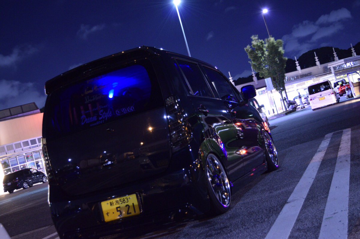 y521AGH30W's tweet photo. #VLDESIGN
#軽乗りRT
#車種問わずRT
#コラボしてくれる人RT
#少しでも気なった人RT
#車好きRT
#見た事ある人RT
#絡んで見たい人RT
フォローお待ちしてまーす(*゚▽゚*) https://t.co/JJBw6FFfjT
