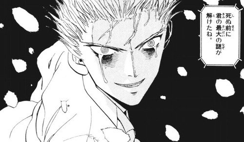 ああいえば En Twitter 金色のガッシュ デュフォーの過去 本当に壮絶で可哀想 T Co Idtdxjjdof ああ言えばforyou
